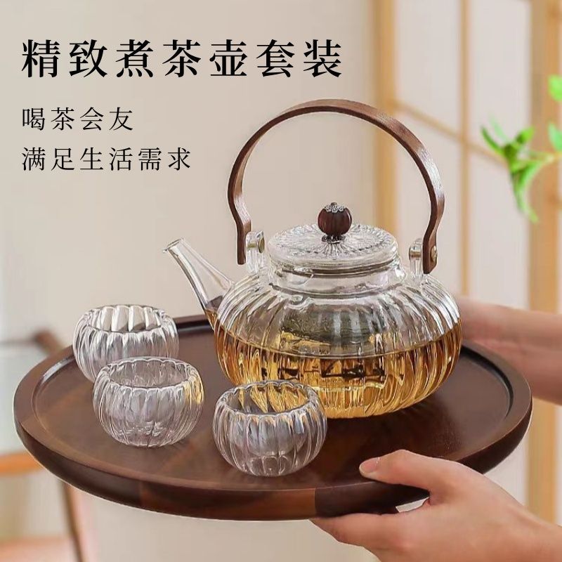 批发玻璃泡茶壶家用玻璃花茶壶一件代发条纹煮茶壶明火加热南瓜壶