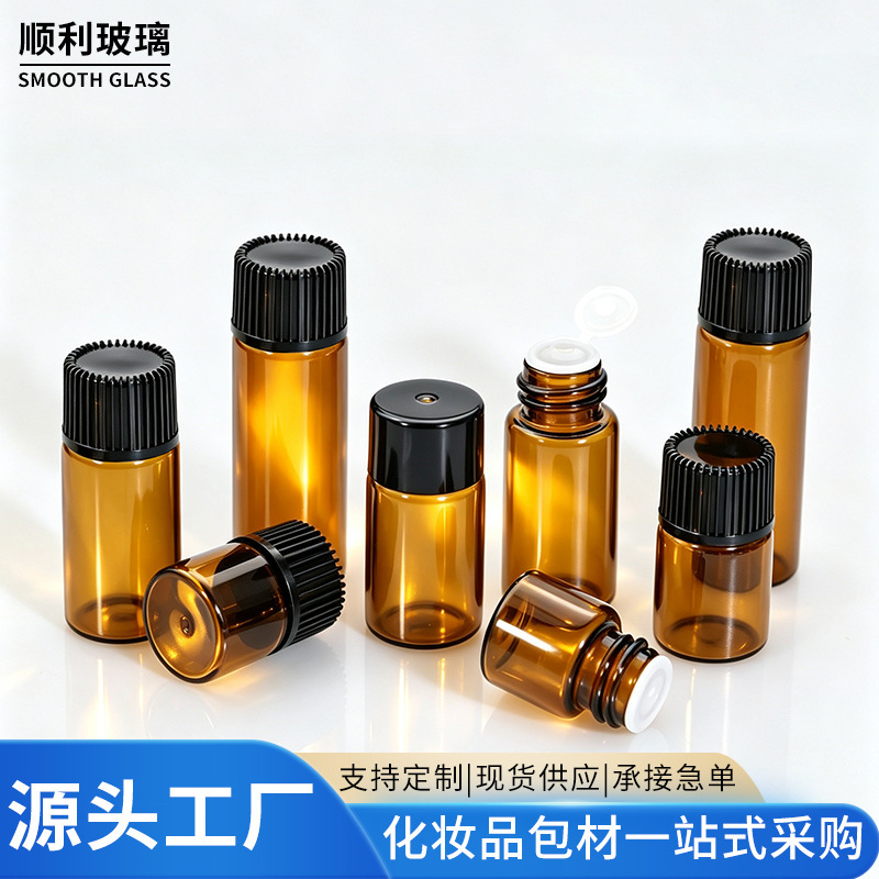 1ml/2ml/3ml/4ml/5ml/screw-top essential oil bottle, brown light-proof glass bottle, portable travel liquid bottle 1ml/2ml/3ml/4ml/5ml/screw-top essential oil bottle, brown light-proof glass bottle, portable travel liquid bottle