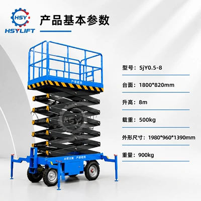 Avtomobil fırlanan platformaları Electric Hydraulic Lift Platform - prepayment-sjy05-8