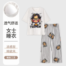 带胸垫睡衣女夏季螺纹冰丝花边短袖可爱女孩印花家居服长裤可外穿