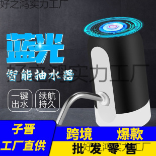 Ͱ�bˮ��ˮ��늄��ˮ�C���ó�늵VȪ��ˮͰ��ˮ���Ԅ���ˮ����