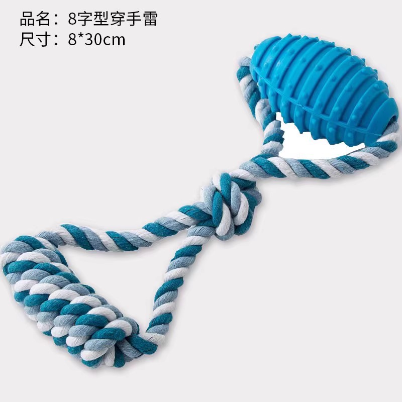 8자리 핸드그랜드