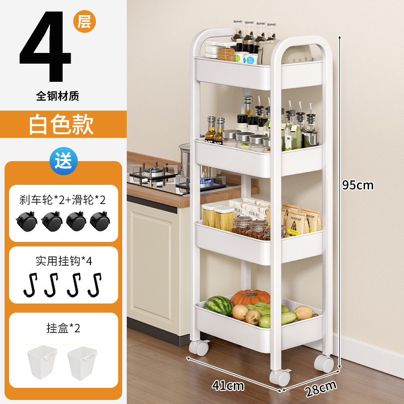 Cocina multifuncional carro de verduras estante de almacenamiento piso multicapa casera de frutas y verduras cesta de almacenamiento estante de snack