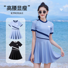 Hot Spring Swimsuit Women's One-Piece Skirt-Style Bottoms Conservative Women's Sports Swimsuit with Personalized Letter Print Plus-Size Style