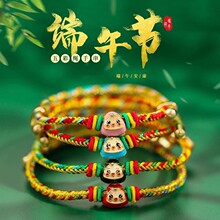 ���繝���K�ֹ���������KŮ2025�¿ͯ�����Ůͯ�ִ��Y���Ʒ