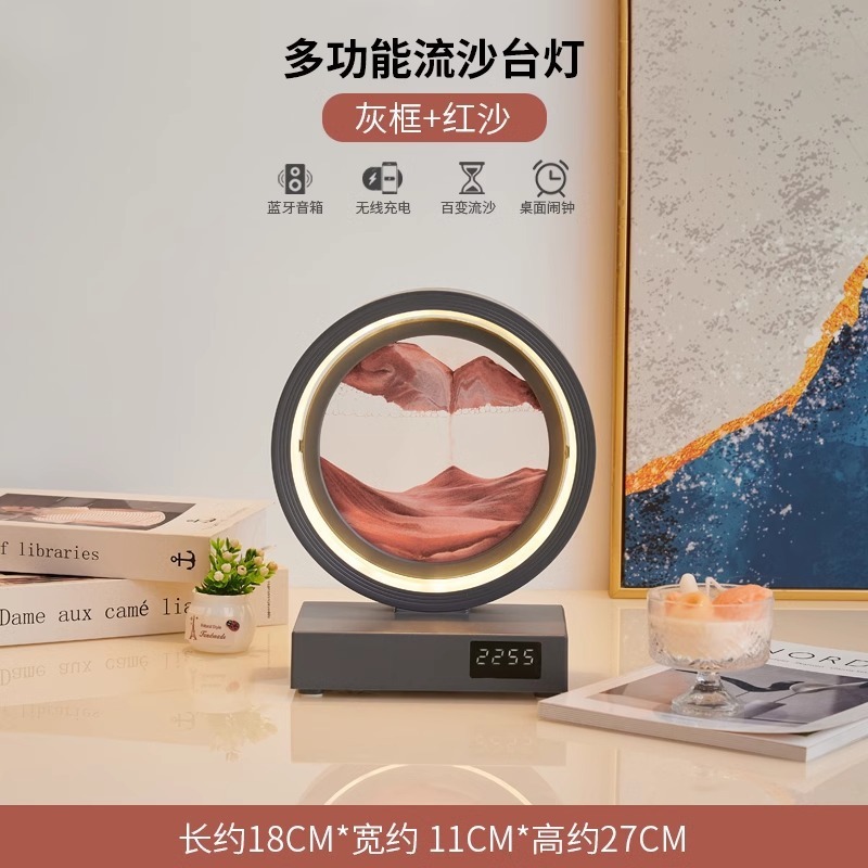 流砂画電気スタンド創意小夜灯無線充電ブルートゥース置物リビングルームのワインキャビネット装飾卒業シーズンプレゼント女子|undefined