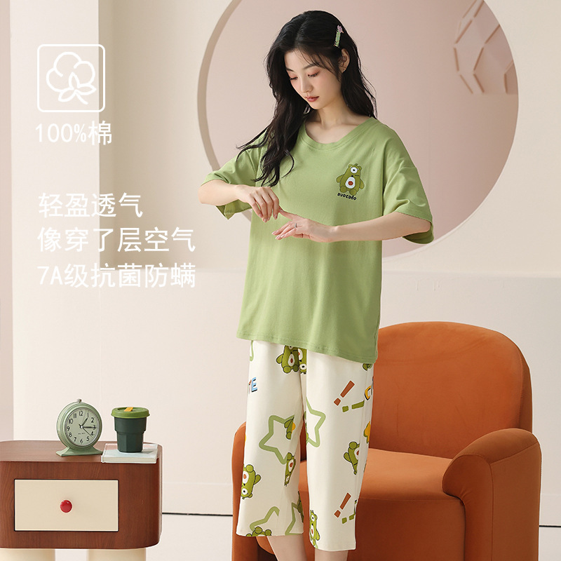 クラスA抗菌綿パジャマ女性用夏半袖クロップドパンツ綿外で着用可能女性の大きいサイズのホーム服セット|undefined
