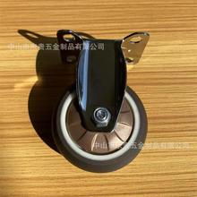 �S��Դ�^ 1��1.25��1.5��2�綨���o��݆  3����t�̶��S��TPR�_݆