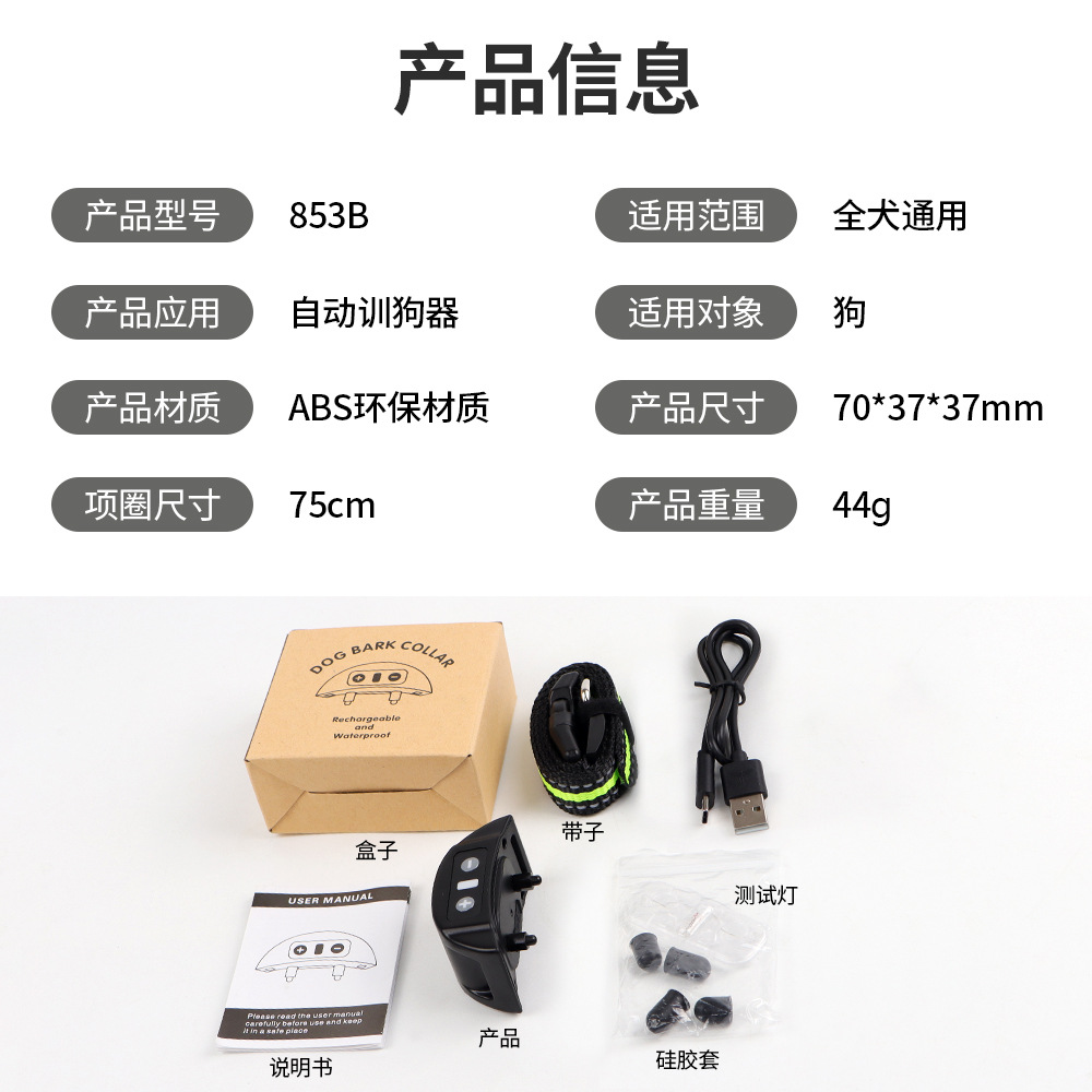 详情 (9).jpg