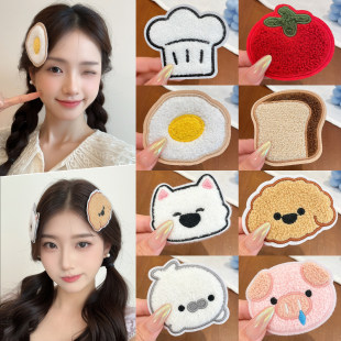 �ɐۿ�ͨ������l���������o�ۄ����l�AŮ���X��ħ�g�N�^�lճճ�N
