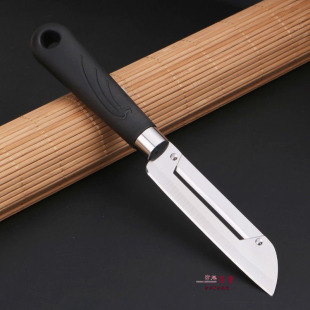 Stainless steel fruit peeler vegetable fruit candy color fruit knife silicone handle stainless steel fruit knife with cover