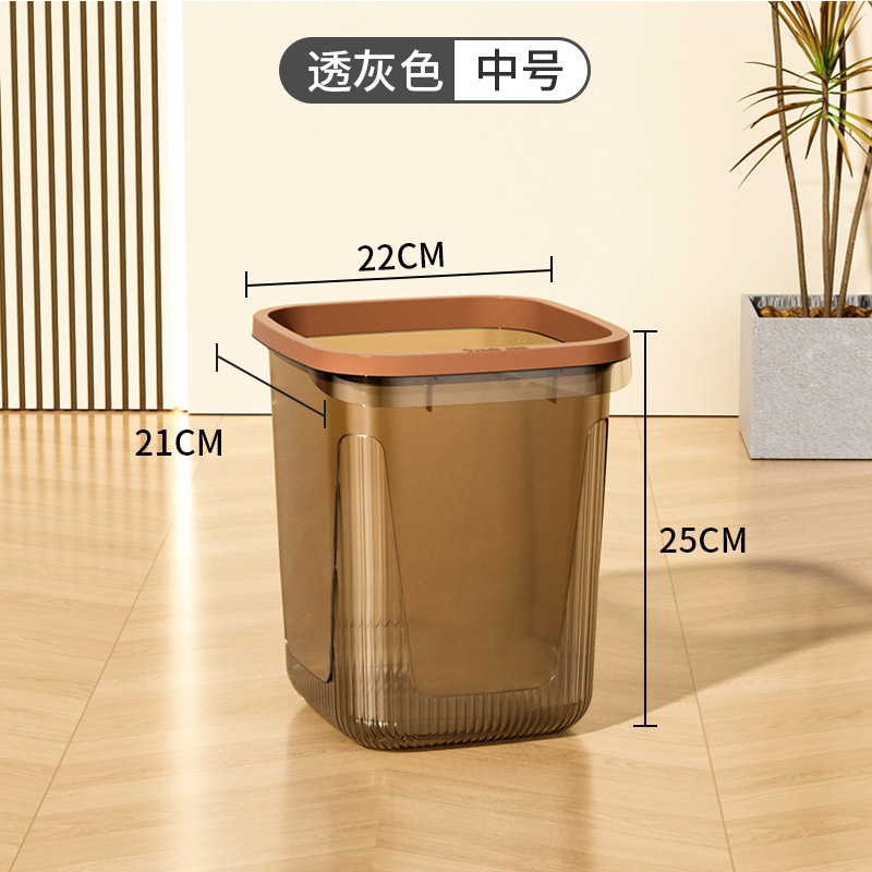透明垃圾桶家用大号酒店卫生间垃圾收纳桶高级感风厨房垃圾篓|undefined