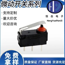 ֱ�N��܇�T�i��늘��m��΢���_�PPCB�_��ˮС��΢���_�P0.1A3A