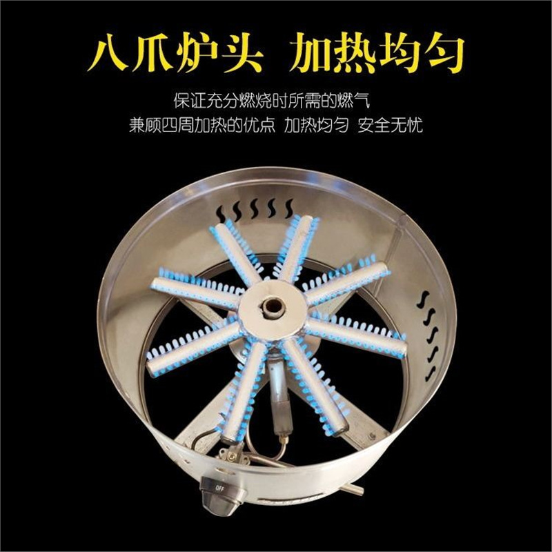 Máquina de pancake Zhenggong Shandong pancake horno de frutas de grano grueso gas comercial rotativo pancake pancake horno de pancake horno de pancake horno de pancake