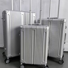 铝框拉杆箱高颜值万向轮拉杆箱多功能铝框行李箱可加LOGO