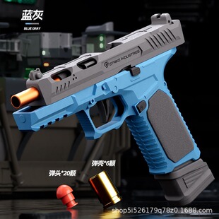 �羳 ��ͯ���R��92�����Cе���B�lܛ���������Ϳƽ�ģ����ߘ�