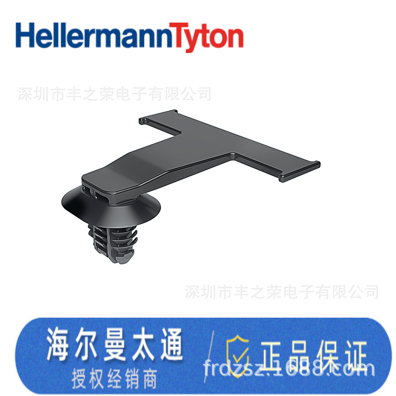 HELLERMANNTYTON������̫ͨ�̶�Ԫ����ɫ SOC12FTOVAL  151-01117