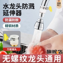 �N��ˮ���^���Rˮ�����f�ܽӿ��D�Q�D���^�f����L������ͨ������