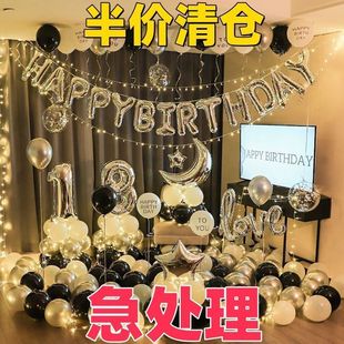 ̎�����ղ��È����b��Ɍ���Ů����Ʒ����������18�q���˶Y