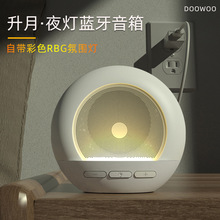 DW06����˽ģ������������Ӽ�����Сҹ�Ʋ忨�����������Ʒ����