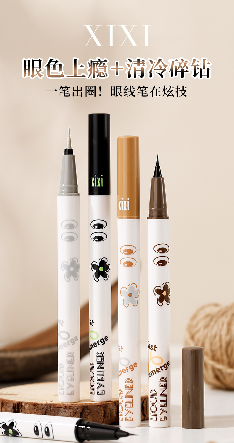 xixi Emerging Quick Eyeliner Pen is waterproof, sweat-proof, and does not smudge the lower eyelashes. It is a liquid eyeliner pen specifically designed for makeup artists details Picture