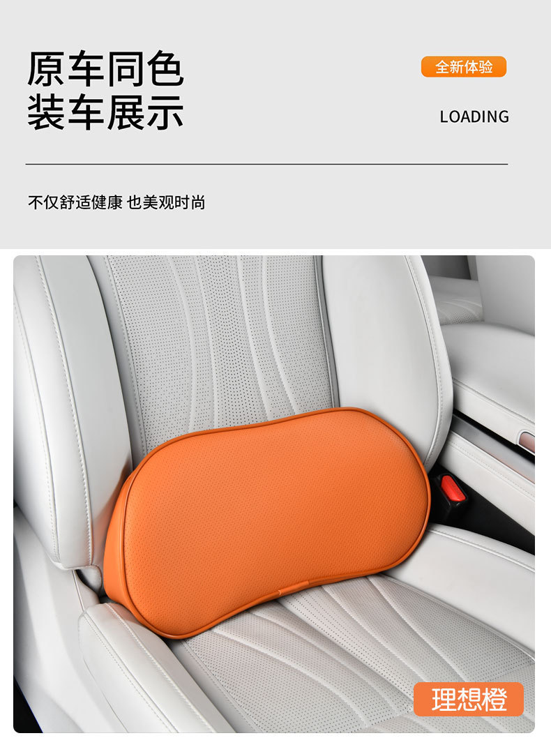 Cross-Border Car Seat Gap Lumbar Support Pillow, Driving Waist Protection Gadget, Driver's Seat Cushion, Car Tail Vertebrae Lumbar Support Pad, Waist Support