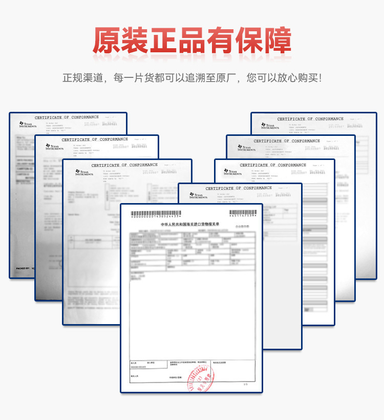 Rs9116W-Db00-Cc1-B2A Electronic Components Silicon/Xinke Original Packaging Original Factory Batch