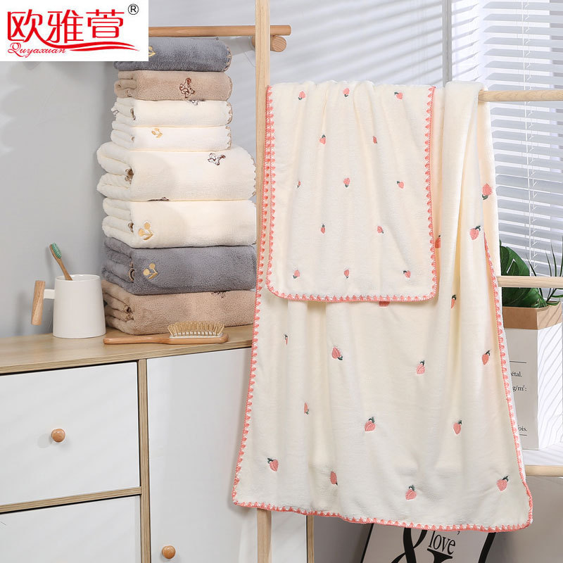 Mother and child towel bear embroidery pattern beach towel high density coral fleece towel bath towel two-piece cross-border wholesale Mother and child towel bear embroidery pattern beach towel high density coral fleece towel bath towel two-piece cross-border wholesale