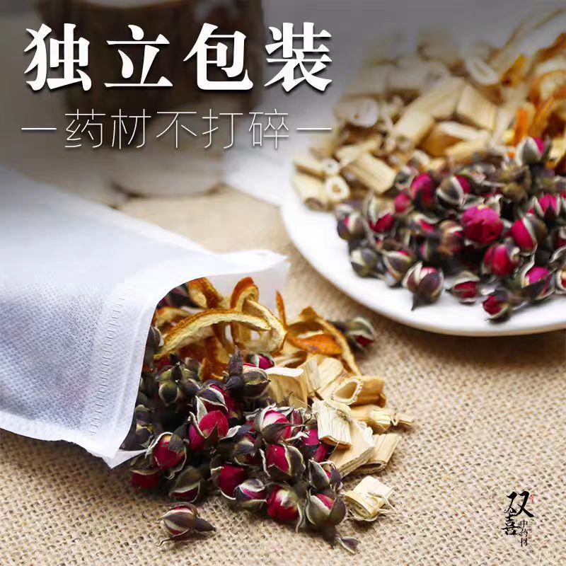 バラの陳皮芦根の組み合わせバラの3グラムの陳皮の3グラムの芦根の3グラムの独立して代行を包装します。|undefined