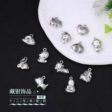 ���y�p��ʮ����Ф ����ֹ�diy����朒������������F؛���l
