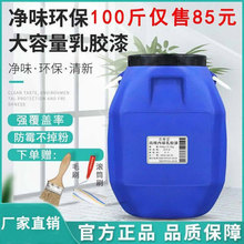 �S��ֱ�N100�﹤���b��ɫ�Ƞ����z���҃�ɢ�bˮ�ԉT�Ϲ��ؠ�����