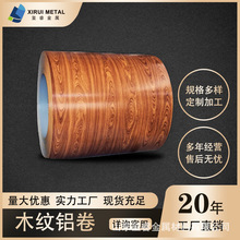 �S��ֱ�����Xӡ������Xӡ����ľ�y����ʯ�y�u�y���X��