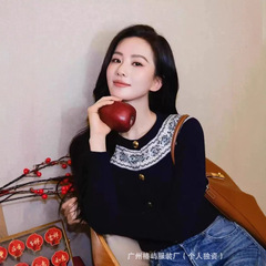深圳南油高端女装ce25秋季新款宽松毛衣外套女开衫圆领撞色上衣