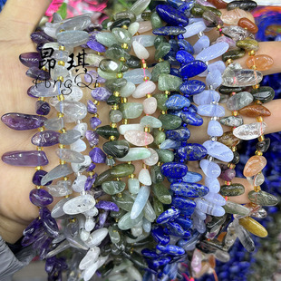 ��Ȼ�L����ʯˮ��ɢ�� ߅�׮��δ���diy�Ʒ����朰��Ʒ�̭t��
