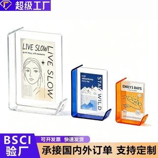 跨境亚克力L型相框彩色相框桌面展示照片框磁吸透明相框摆台定制