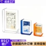 亚克力跨境桌面展示摆台