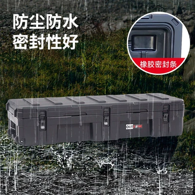 V5-128L Off-Road Storage Box Roof box