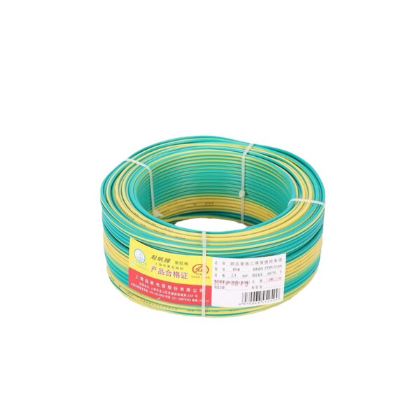 Supply BV