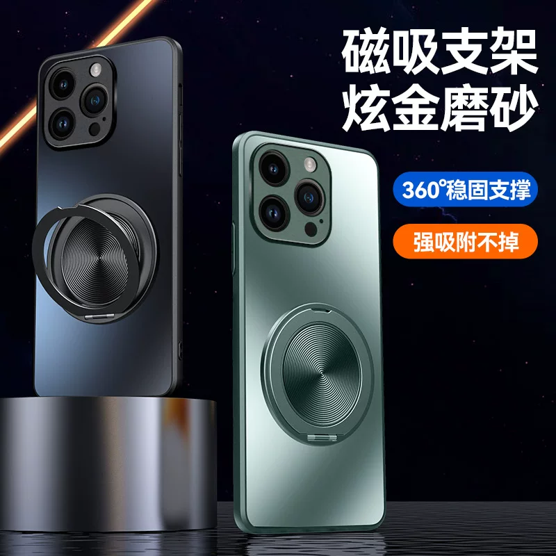 Apple, совместимый чехол для телефона, трубка, матовый iPhone 13, iPhone13 Pro, защитный чехол, iphone, 13promax