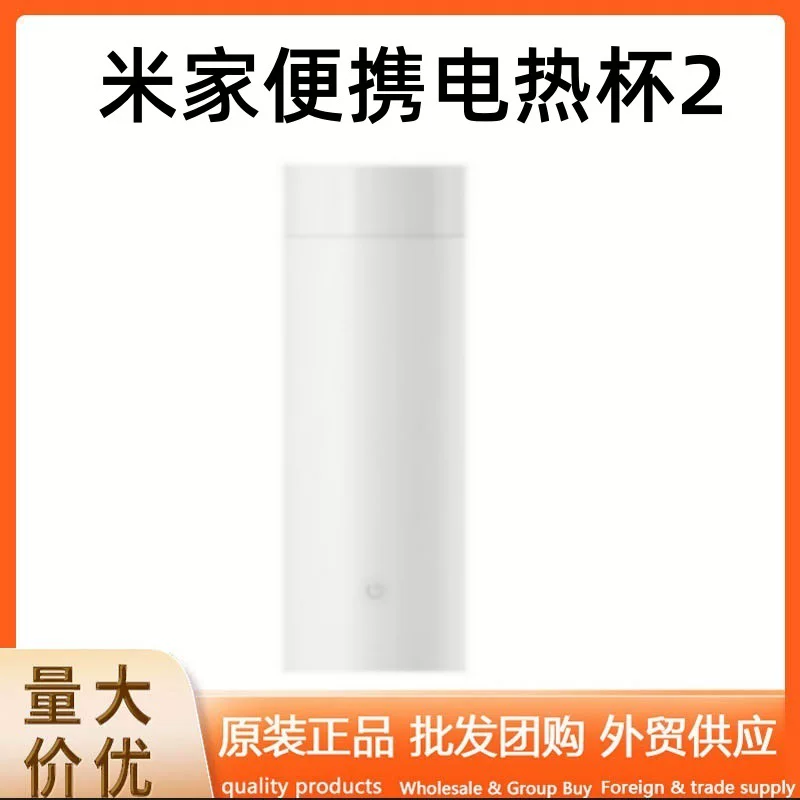 Handheld extra-long glass for traveling, (Cross-border trading), wholesale