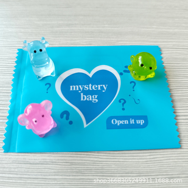 small cute toy