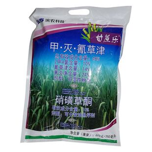 ���ᘷ�I�r�Ƽ�48% ����ݬ�����ݽ����ǲ�ͪ���ጣ�ó��݄�