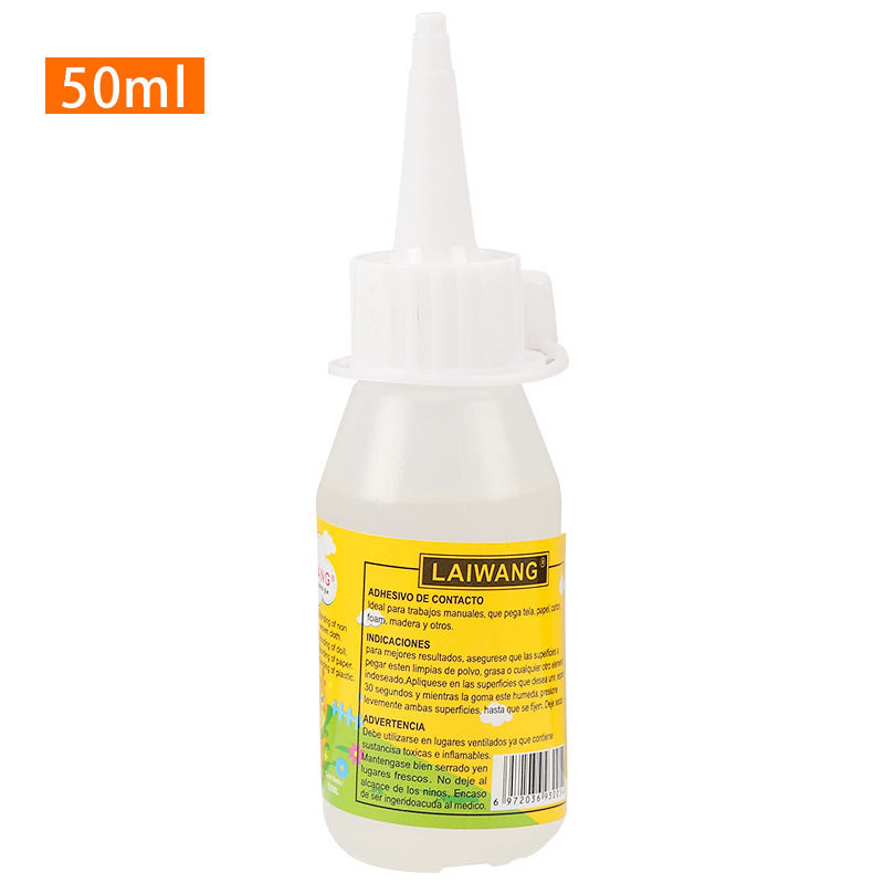 【同款低价】DIY辅料手工胶麻绳编织酒精胶手工胶布艺棉绳麻绳胶水强力粘合剂|undefined