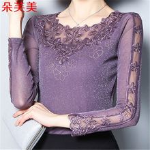 常规/加绒圆领蕾丝打底衫女亮丝长袖春秋冬网纱上衣低领妈妈装恤