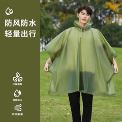批发成人斗篷雨衣户外露营男士斗篷雨披钓鱼徒步加大加厚斗篷雨衣