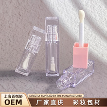 PETG���δ��Թܴ���ƿ����8ml��ˢ�^ע��ƿ10ml���۴��ʿ�ƿ����