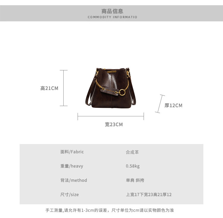 Túi bucket nữ rút dây đeo chéo đi làm kiểu dáng hiện đại — Màu cà phê chi tiết 3