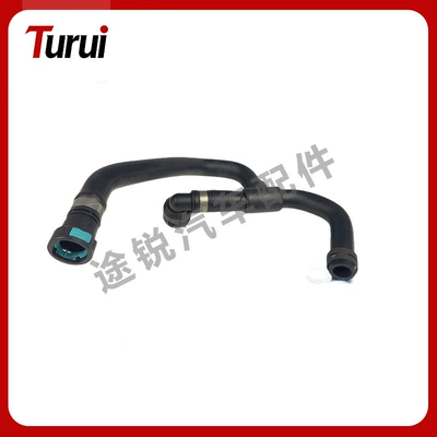 2003-2008 XR841649/XR836979, automobile water pipe