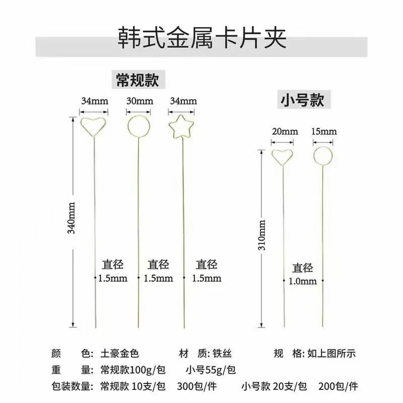 微信图片_20260310120536_476_62