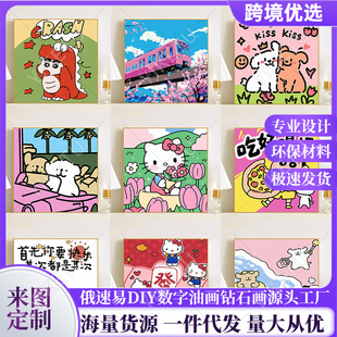 �����ͮ�diy�¿ͨ����ϵ�ֹ���ɫ����ϩ����b�Դ���S���l